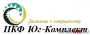 Запчасти для токарно-карусельных станков 1541, 1531М.