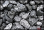Уголь АМ с низким содержанием серы, менее 1%
